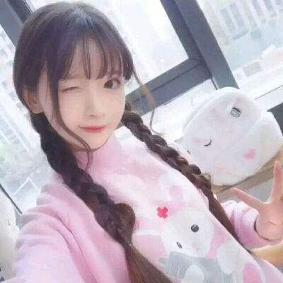 寻仙九天记手游下载